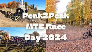 Spectating at Peak2Peak MTB Race at Crystal Mountain 2024 [upl. by Tali]