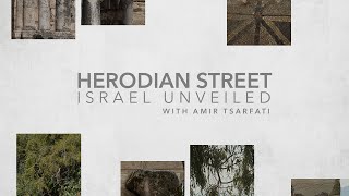 Amir Tsarfati Israel Unveiled Volume 1 Herodian Street [upl. by Lubba]