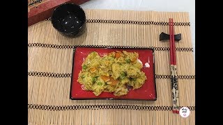 Riso al Curry con Pollo e Verdure [upl. by Salvatore920]