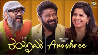 EXCLUSIVE Anushree Interviews Team Ranganayaka  Jaggesh  Guruprasad  Anushree Anchor [upl. by Muna948]