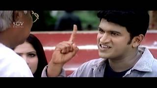 Puneeth Rajkumar Open Challenge to Don To Marry Lover  Namma Basava Kannada Movie Part10 [upl. by Macintosh]