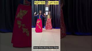 Sauda Khara Khara Song Dance Steps  Learn Dance In 40sec  Wedding Dance shorts ytshorts [upl. by Fionnula628]