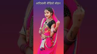 Jhanjhariya uski chanak gayi Nandini rajput dance nandiniraj [upl. by Assylem]