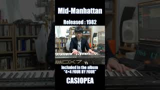 CASIOPEA  MidManhattan cover [upl. by Agler803]