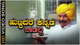 Narasimha Raju Ballapura Kannada Prank Call ದೀಪಾವಳಿ ಹೊಸ ಆಡಿಯೋ [upl. by Yentterb728]