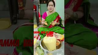 18 October 2024 Amma vari ki Vadi Biyam 🙏 shorts  Short video  YouTube shorts [upl. by Baniez356]