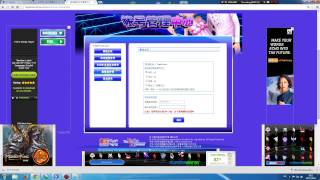 How To Register SDOX China [upl. by Nathaniel]