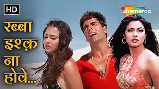 Rabba Ishq Na Hove  Akshay Kumar Lara Dutta Priyanka Chopra  Andaaz 2003  Alka Yagnik Sonu N [upl. by Lisette127]