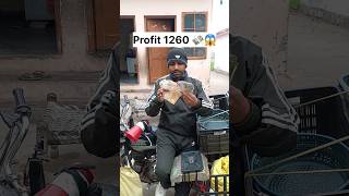 2250₹ 🤑  Vegetable By  Selling Earn Money 1260 😱  shorts minivlogshorts [upl. by Nallak]