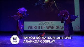 Taiyo no Matsuri 2018 LIVE ARAKKOA Cosplay HQ [upl. by Adalai]