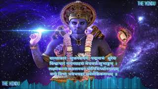 Shantakaram Bhujagashayanam Non Stop HD  शान्ताकारं भुजगशयनं  HD Audio Spectrum  DKDM [upl. by Sculley]