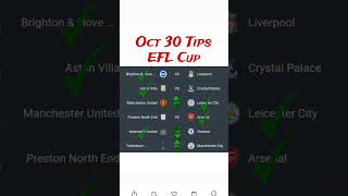 EFL Cup Tips sokkertma [upl. by Oniluap709]