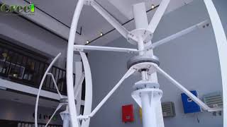 GREEF 3KW Vertical Axis Wind Turbine [upl. by Luttrell]