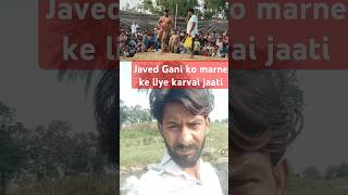 javed gani pehlwan ki live kushti dangal new kushti javed pehlwan ki kushti dangal javedgani​ [upl. by Read]