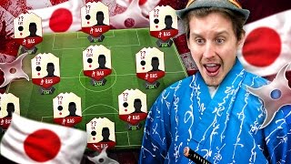 A TEAM FULL OF SAMURAIS THE ULTIMATE JAPANESE FUT CHAMPIONS CHALLENGE FIFA 17 ULTIMATE TEAM [upl. by Aremus]