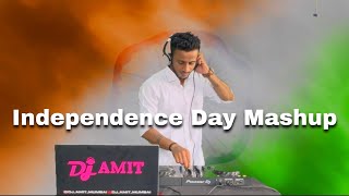 Independence Day Mashup  15 August Independence Day Special Mix 2024  Independence Day Song Mix [upl. by Pickens390]