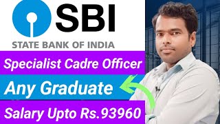 SBI Specialist Cadre Officer Job Recruitment Apply Now  Vacancy 1497 EmploymentGuruji [upl. by Blackman]