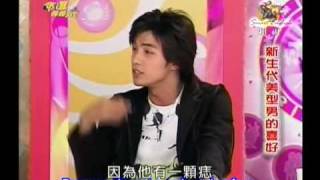 Mike talks abt Rainie eng subs [upl. by Stout]