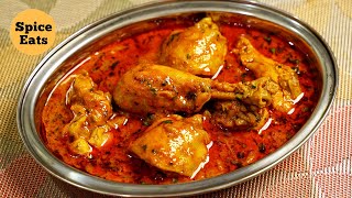 DHABA STYLE MASALA CHICKEN  CHICKEN GRAVY RECIPE DHABA STYLE [upl. by Alicul]