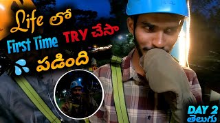 Croog Exploring Vlog Full Fun Telugu Vlog [upl. by Collier]