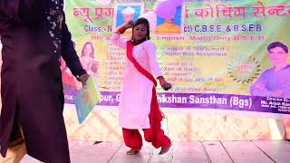 DeewanimainDeewani school stage program dance performance [upl. by Notselrahc811]