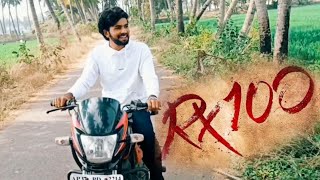 RX100 reppalaninda cover song  pavan kumar reddy potamasetti [upl. by Ahcurb]