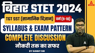 Bihar STET Syllabus 2024  Bihar STET TGT SST Syllabus amp Exam Pattern 2024 [upl. by Feodor810]