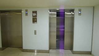 Kone monospace lift at Pinnacle Petaling Jaya Office tower carpark lift [upl. by Taran529]