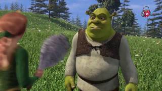 SHREK 2001  My Beloved Monster HQ [upl. by Aiyt]