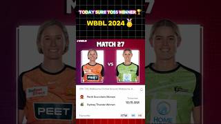 Perth scorchers women vs Sydney thunder women wbbl 27th Toss prediction  today WBBL toss wbbltoss [upl. by Yrtnahc107]