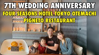 PIGNETO RESTAURANT FOUR SEASONS HOTEL TOKYO OTEMACHI WEDDING ANNIVERSARY LUNCH [upl. by Arick253]