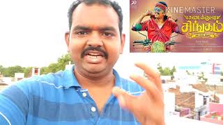 Kadaikutty Singam  Tamil Movie Review [upl. by Xella]