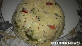 Bansi rava uppittu recipe  Upma  ರವೆ ಉಪ್ಪಿಟ್ಟು ಮಾಡುವ ವಿಧಾನ  Easy breakfast recipe [upl. by Trotta275]