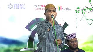 Mashup Song  Punnara mahmoodin  Habeeb Karuvanpoyil [upl. by Anaoy303]