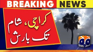 Weather updates  Karachi rainy weather  Geo News [upl. by Llerret696]