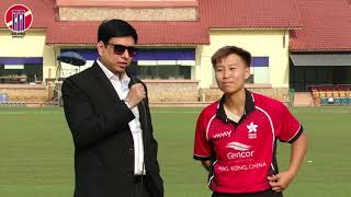 MCA WOMENS T20 QUADRANGULAR SERIES 2023  HONG KONG CHINA VS KUWAIT  MATCH 5 [upl. by Ayitahs616]