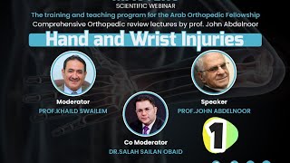 Hand and Wrist Injuries Part 1 Orthopedic Review Lectures Series  DrJone Abdelnoor [upl. by Babita344]