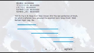 Argeïphontes Lyre Overview P1  A Subtle Despondence [upl. by Llekim]