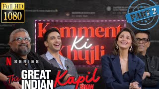 Post Ka Postmortem  The Great Indian Kapil Show Season 2  Alia Bhatt Karan Johar Vaas Bhala [upl. by Ettenay]