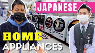 Japanese Home Appliances Most Advanced Technology [upl. by Narot194]