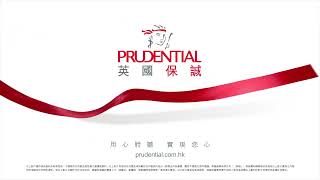 2020 Prudential MDRT 8000 Long Version V4 [upl. by Farlee587]