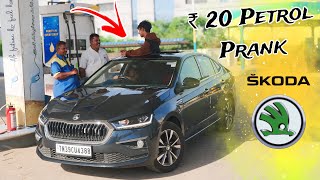 ₹ 20Rs Petrol Prank In a Luxury Car  Funny Reactions 🥵 [upl. by Kara-Lynn838]