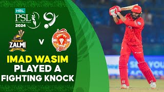 Imad Wasim Played a Fighting Knock  Peshawar vs Islamabad  Match 33  HBL PSL 9  M1Z2U [upl. by Aicilanna]