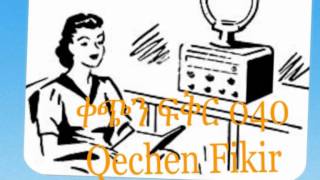 Qechen Fikir 040 Radio Drama Sheger 1021 FM  MP4 [upl. by Palila40]