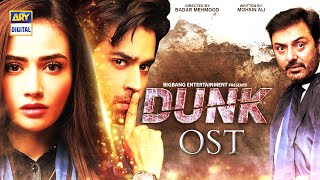 Dunk OST  Singer Naeem Abbas Rufi  ARY Digital Drama [upl. by Barrie]