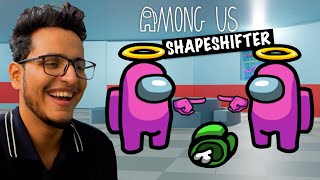 Big Brain Among Us Shapeshifter Impostor Plays [upl. by Yelraf72]