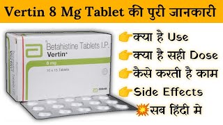 vertin 8 mg tablet uses  price  composition  dose  side effects  review  in hindi [upl. by Tamanaha]