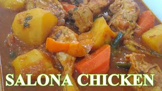 Chicken Salona Recipe  Arabic Food [upl. by Naols42]