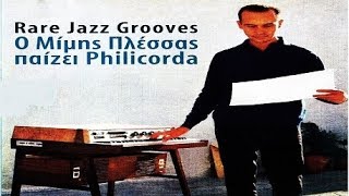 ΜΙΜΗΣ ΠΛΕΣΣΑΣΤΑ ΧΕΡΙΑ  PHILICORDA VERSIONGREEK JAZZ 65 [upl. by Ivanah]