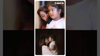 Sneha Prasanna Daughter Cute Moments shorts [upl. by Gore691]